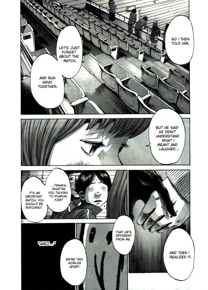 Oyasumi Punpun Chapter 42 8